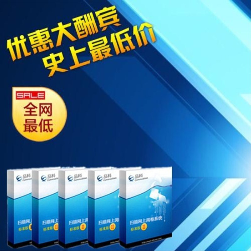 Ʒ�ƾW���u��ϵ�y