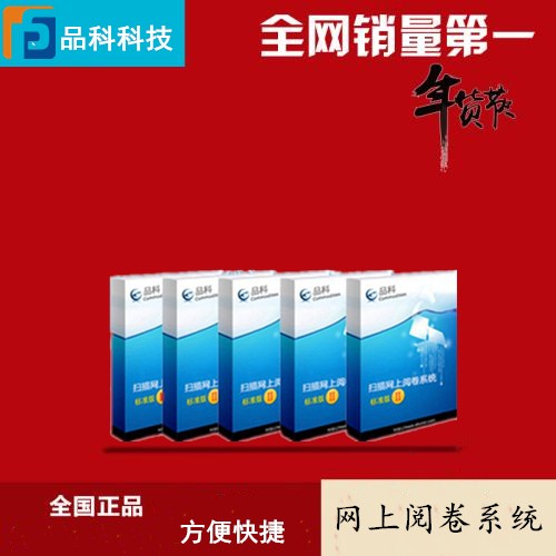 Ʒ�ƌWУ�W��醾�ϵ�y